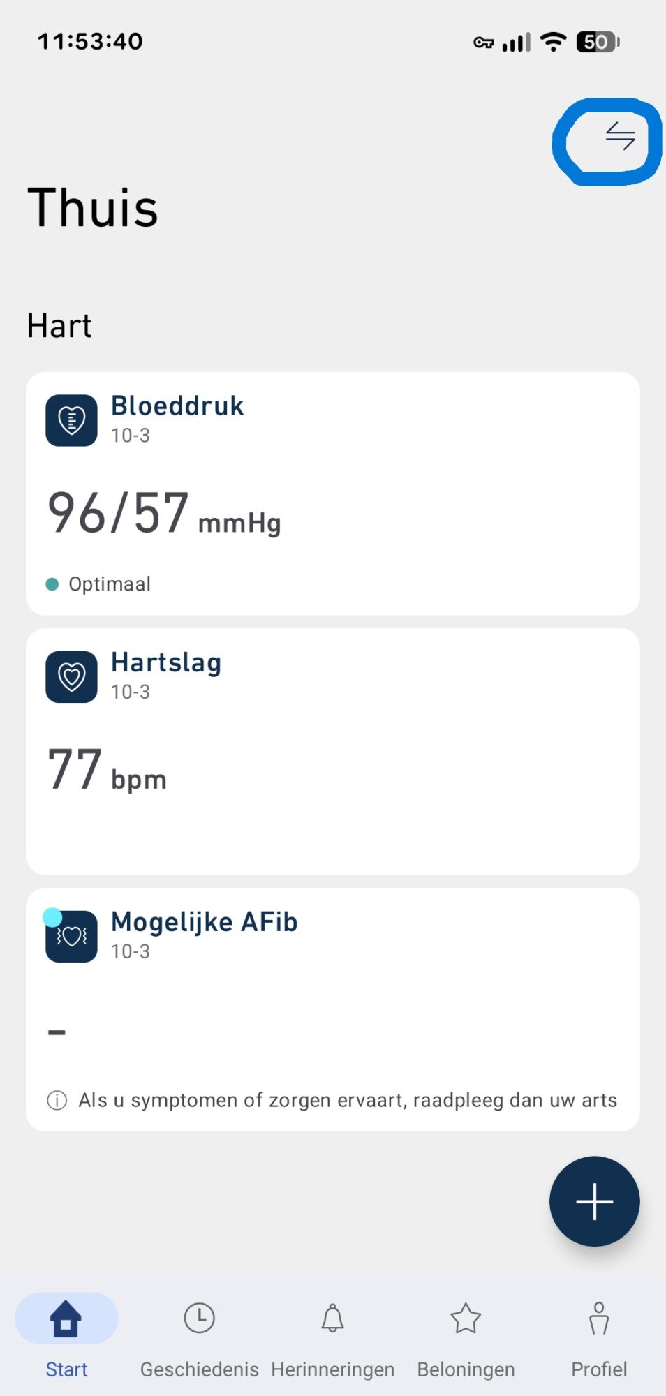 omron connect2 app1b