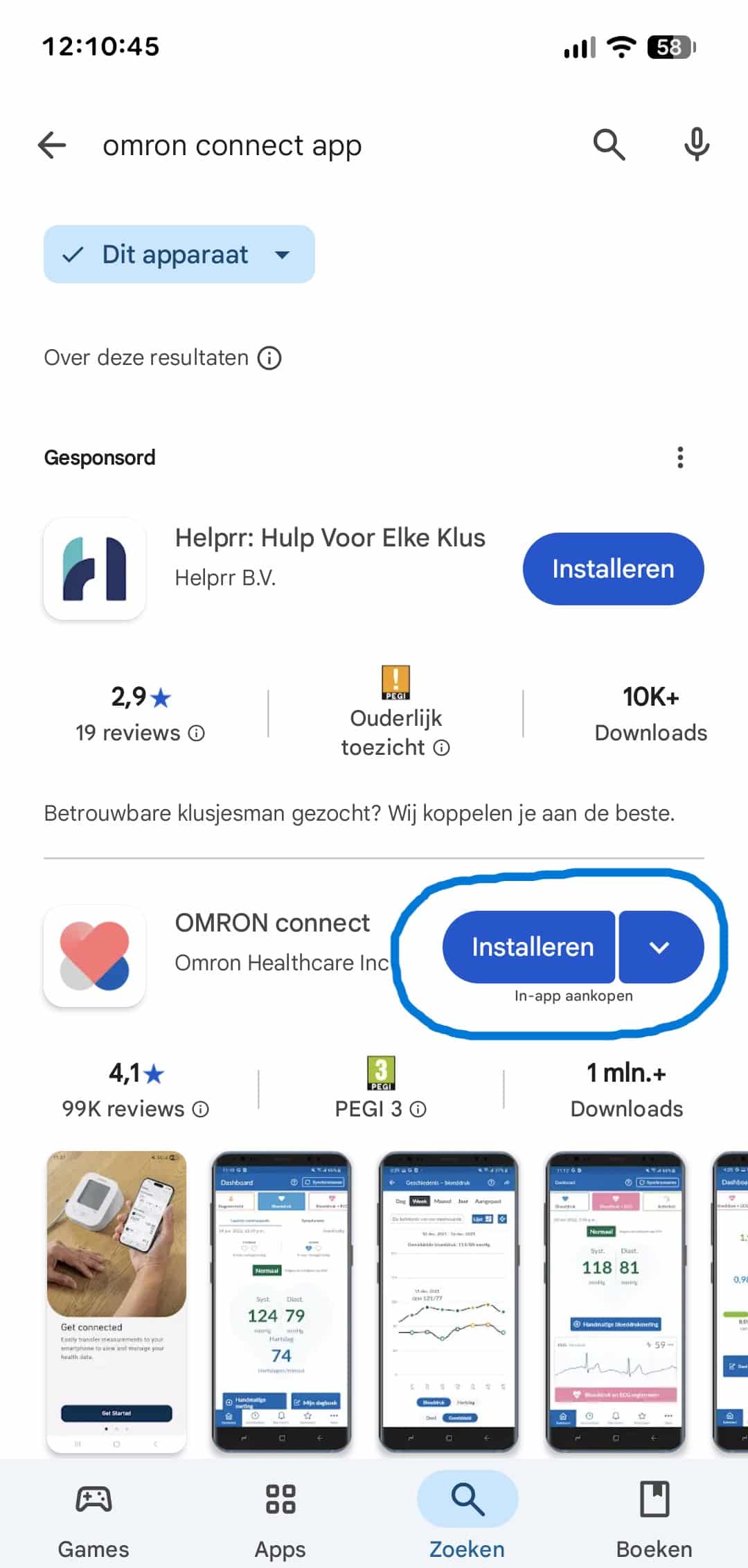 omron connect2 playstore install1b
