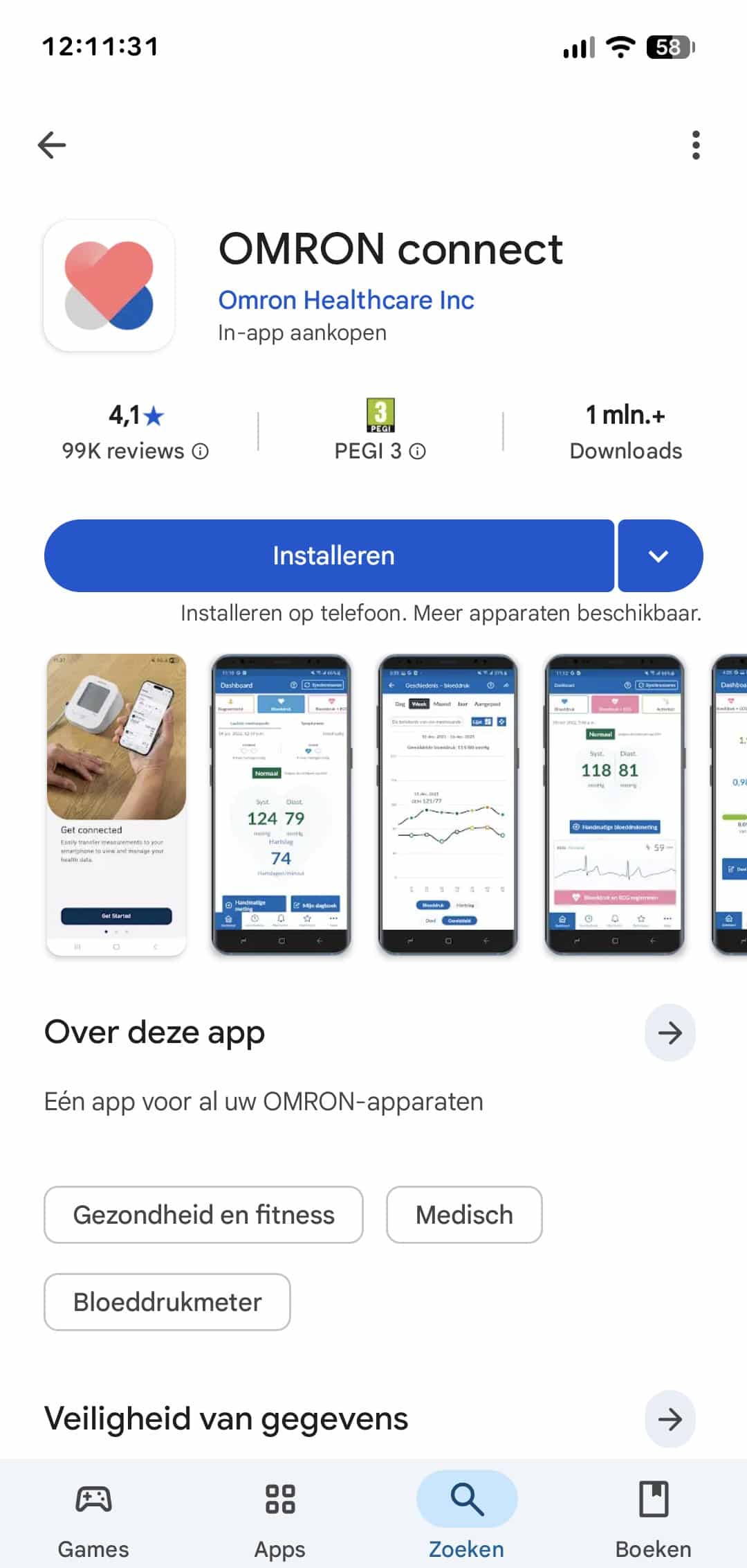 omron connect2 playstore install2