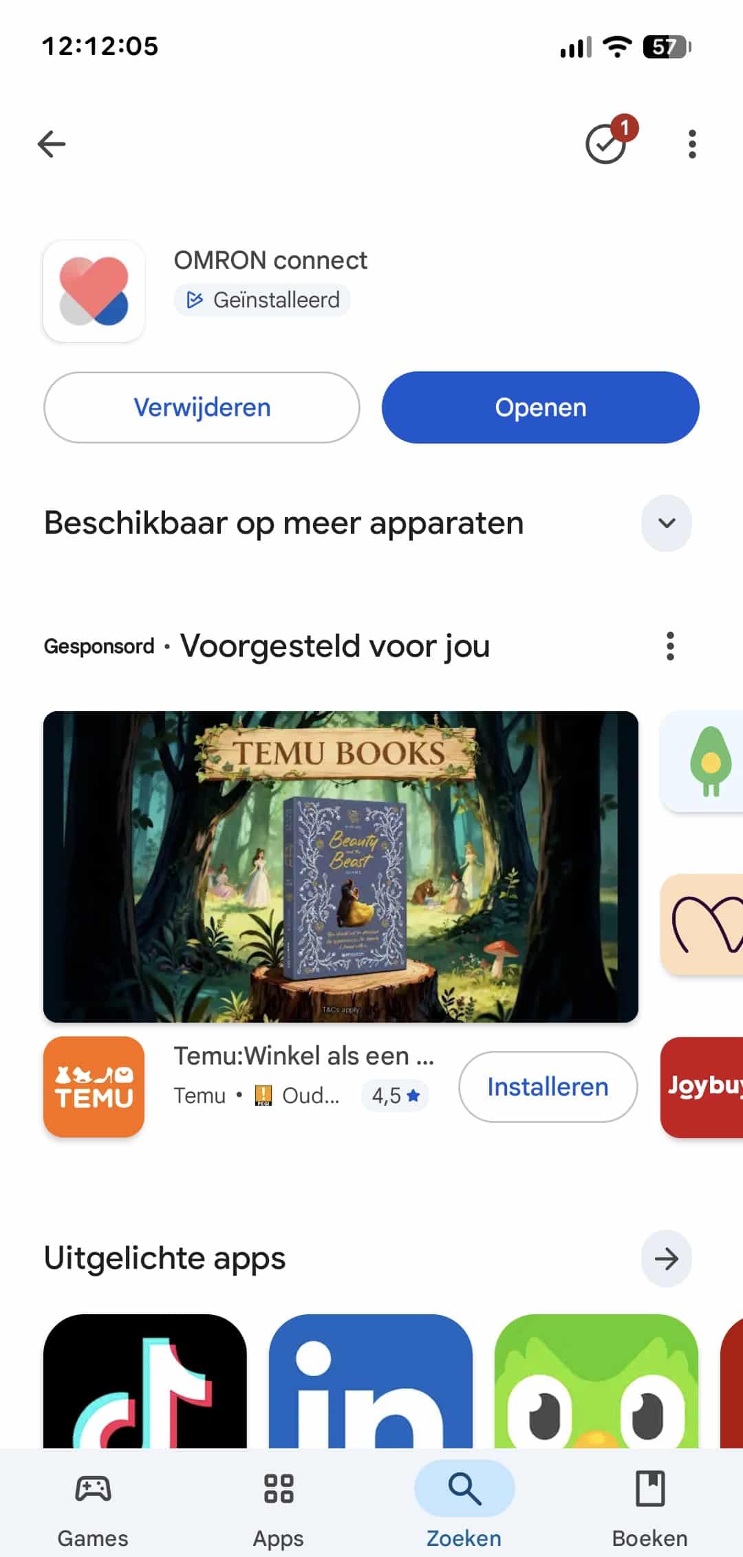 omron connect2 playstore install3